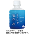 富永貿易 神戸居留地 谷川連峰 うららか天然水 300mL ペットボトル 1セット(48本:24本×2ケース)