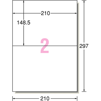 エーワン ラベルシール[レーザープリンタ] マット紙・ホワイト A4 2面 210×148.5mm 65202 1冊(20シート)