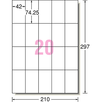 エーワン ラベルシール[レーザープリンタ] マット紙・ホワイト A4判 20面 宛名表示用 42×74.25mm 65220 1冊(20シート)