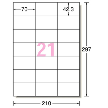 エーワン スーパーエコノミーシリーズ プリンタ用ラベル A4 21面 70×42.3mm L21AM500 1箱(500シート)