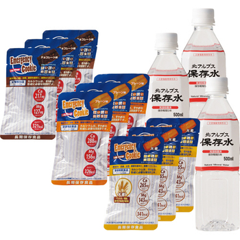 河本総合防災 エマージェンシークッキー9食・保存水 (3日分/5人用) 1セット