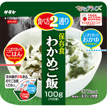 コクヨ <ソナエル> PARTS-FIT アルファ化米 わかめご飯 DRP-FMR3 1箱(30食)