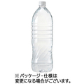 ビクトリー 天然水ピュアの森 ラベルレス 2L ペットボトル 1セット(24本:6本×4ケース)