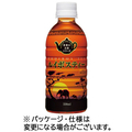 盛田 ハイピース ルイボスティー Hot&Cold 330mL ペットボトル 1セット(48本:24本×2ケース)