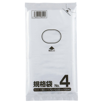 クラフトマン 規格袋 4号 ヨコ90×タテ170×厚み0.02mm HKT-016 1セット(3000枚:100枚×30パック)