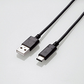 エレコム USB2.0ケーブル(認証品) (A)オス-(C)オス ブラック 0.5m RoHS指令準拠(10物質) MPA-AC05NBK 1本