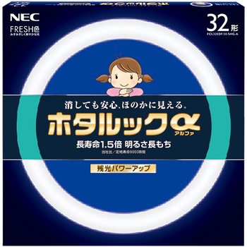 ホタルクス(NEC) 環形蛍光ランプ ホタルックα FRESH 32形 昼光色 FCL32EDF/30-SHG-A 1個