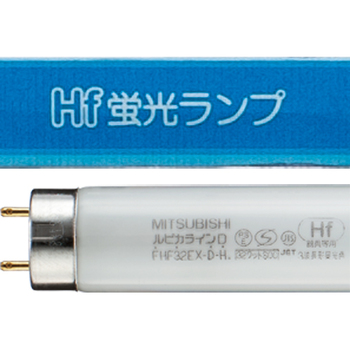 三菱電機照明 Hf蛍光ランプ ルピカライン 32W形 3波長形 昼光色 FHF32EX-D-H 1セット(25本)