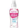 ライオン ソフラン プレミアム消臭 フローラルアロマの香り 本体 510mL 1本