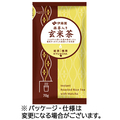 伊藤園 給茶機用インスタント KYU_CHA 抹茶入り玄米茶 70g 1ケース(20袋)