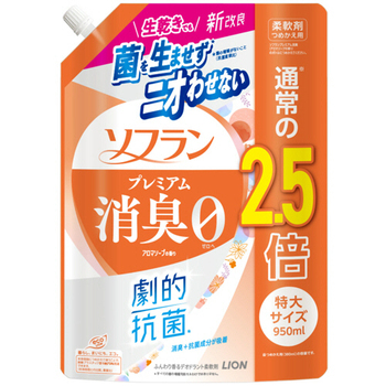 ライオン ソフラン プレミアム消臭 アロマソープの香り つめかえ用 特大 950mL 1個