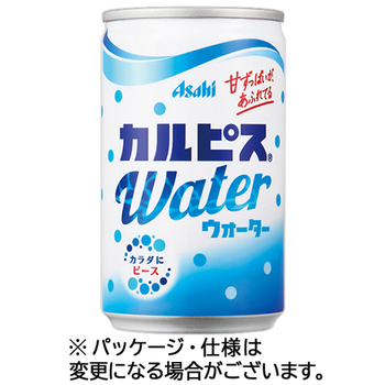 アサヒ飲料 カルピスウォーター 160g 缶 1セット(60本:30本×2ケース)