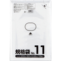 クラフトマン 規格袋 11号 ヨコ200×タテ300×厚み0.02mm HKT-005 1セット(1000枚:100枚×10パック)