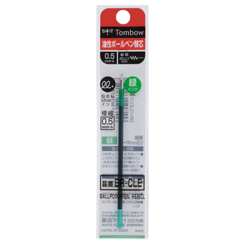 トンボ鉛筆 油性ボールペン替芯 CLE 0.5mm 緑 BR-CLE07 1セット(5本)