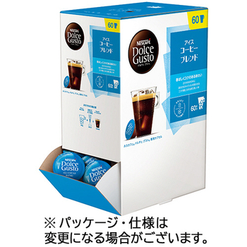 ネスレ ネスカフェ ドルチェ グスト 専用カプセル アイスコーヒーブレンド 1箱(60杯)