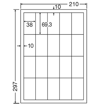 東洋印刷 ナナワード シートカットラベル マルチタイプ A4 20面 38×69.3mm LDW20S 1箱(500シート:100シート×5冊)