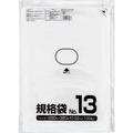 クラフトマン 規格袋 13号 ヨコ260×タテ380×厚み0.02mm HKT-007 1セット(1000枚:100枚×10パック)