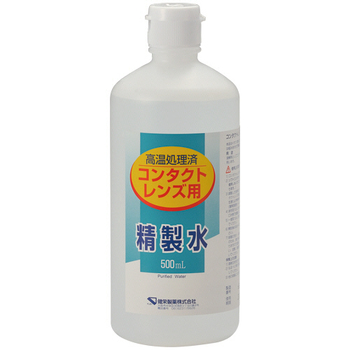 健栄製薬 コンタクトレンズ用精製水 500mL 1本