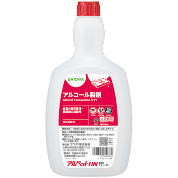 サラヤ アルペットHN 付替用 1L 1本