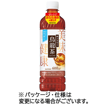 サントリー 烏龍茶 600mL ペットボトル 1セット(48本:24本×2ケース)