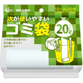 ケミカルジャパン 次が使いやすいゴミ袋 20L HD-506N 1本(20枚)