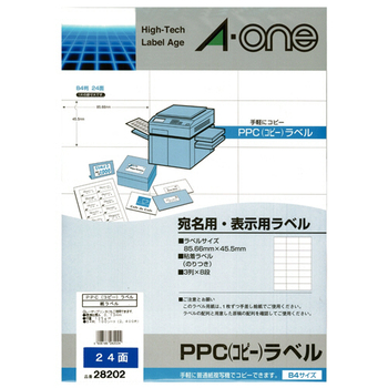 エーワン PPC(コピー)ラベル (宛名・表示用) B4 24面 85.66×45.5mm 28202 1冊(100シート)
