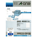 エーワン PPC(コピー)ラベル (宛名・表示用) B4 24面 85.66×45.5mm 28202 1冊(100シート)