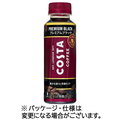 コカ・コーラ コスタコーヒー プレミアブラック 温冷兼用 265ml ペットボトル 1ケース(24本)