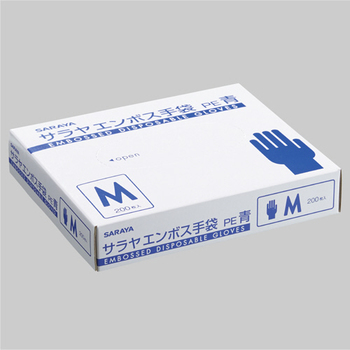 サラヤ エンボス手袋 PE青 M 1セット(2000枚:200枚×10箱)