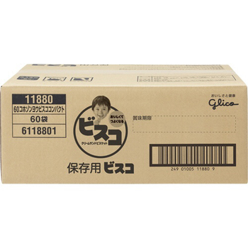 江崎グリコ 保存用ビスコ コンパクトタイプ  1箱(60袋)
