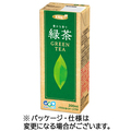 エルビー 緑茶 200ml 紙パック 1セット(90本:30本×3ケース)