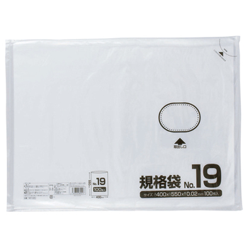 クラフトマン 規格袋 19号 ヨコ400×タテ550×厚み0.02mm HKT-025 1セット(1000枚:100枚×10パック)