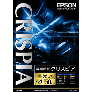 エプソン 写真用紙クリスピア<高光沢> A4 KA450SCKR 1冊(50枚)