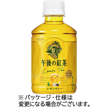 キリンビバレッジ 午後の紅茶 レモンティー ホット&コールド 280mL ペットボトル 1ケース(24本)