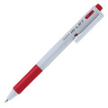 ゼブラ 油性ボールペン インレット・ホワイト 0.7mm 赤 BN15-R 1本