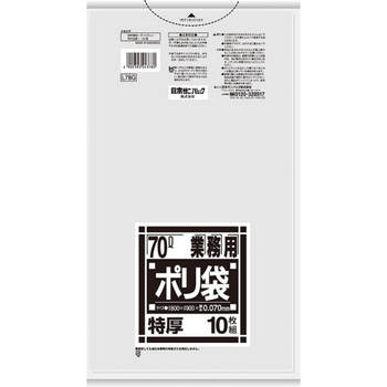 日本サニパック Lシリーズ 業務用ポリ袋 透明 70L 特厚0.070mm L78G 1パック(10枚)