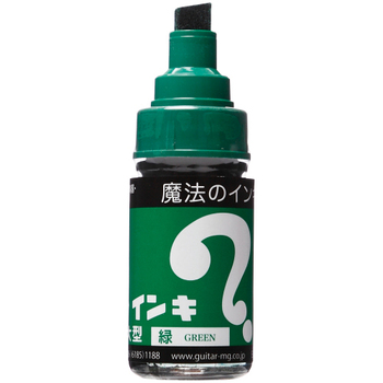 寺西化学 油性マーカー マジックインキ 大型 緑 ML-T4 1セット(10本)