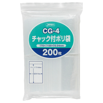 ジャパックス チャック付ポリ袋 ヨコ70×タテ100×厚み0.04mm CG-4 1パック(200枚)