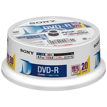 ソニー データ用DVD-R 4.7GB ホワイトワイドプリンタブル スピンドルケース 20DMR47HPHG 1パック(20枚)