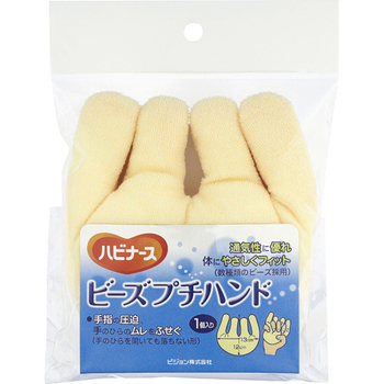ピジョン ハビナース ビーズプチハンド 1個
