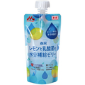 森永乳業クリニコ レモンと乳酸菌の水分補給ゼリー 130g 1ケース(24パック)