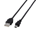 エレコム 環境対応USB準拠ケーブル 簡易包装 (A)オス-mini(B)オス ブラック 3.0m RoHS指令準拠(10物質) USB-ECOM530 1本