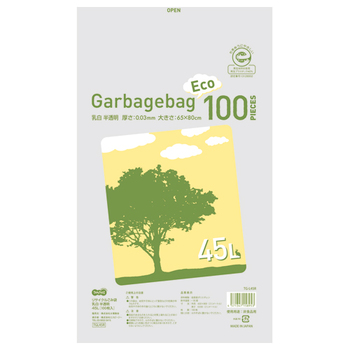 TANOSEE リサイクルごみ袋 乳白半透明 45L 1パック(100枚)