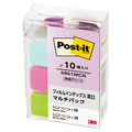 3M ポスト・イット フィルムインデックス 厚口 多色アソート マルチパック 6861MCN 1パック(10冊)
