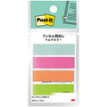 3M ポスト・イット フィルム見出し マルチカラー1 44×12mm 688MC-1N 1パック(4冊)