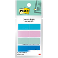 3M ポスト・イット フィルム見出し マルチカラー2 44×12mm 688MC-2N 1パック(4冊)