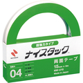 ニチバン ナイスタック 両面テープ 超強力タイプ 大巻 15mm×2m NW-U15 1巻