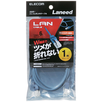 エレコム ツメ折防止やわらかLANケーブル(Cat6準拠) ブルー 3.0m RoHS指令準拠(10物質) LD-GPYT/BU30 1本