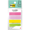 3M ポスト・イット フィルム見出し マルチカラー4 44×12mm 688MC-4N 1パック(4冊)