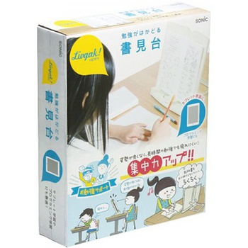 ソニック リビガク 勉強がはかどる書見台 姿勢が悪くなりにくい アイボリー LV-7450-I 1個